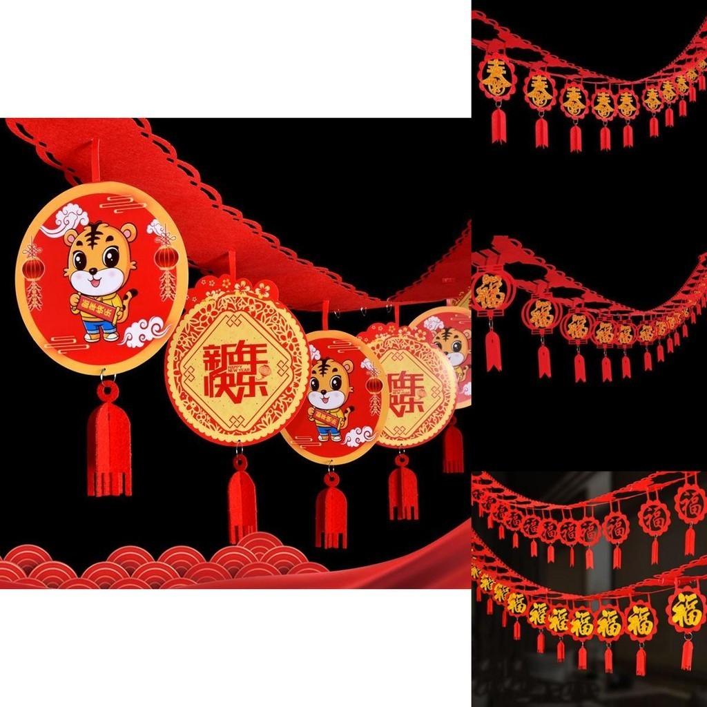 2022 Китайский Новый год Баннер Флаг Подвеска Красочное Украшение для подвешивания на Праздник Весны