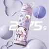 Pleasant Goat and Big Big Wolf Insulated Cup—Children's Stainless Steel Water Bottle, Student Portable Large-Capacity Cup
