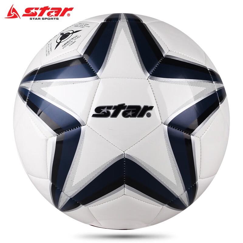 Тренировочный футбольный мяч Star SB8294C