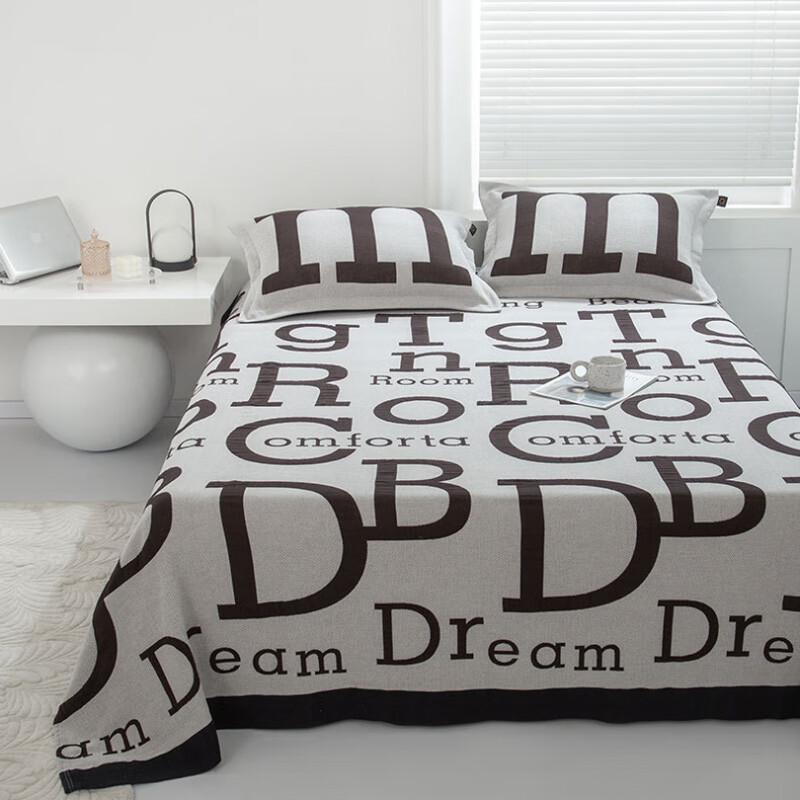 Пятислойное марлевое многофункциональное покрывало-одеяло для кровати