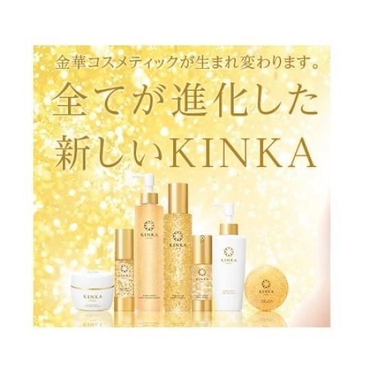 Hakuichi Kinka Gold Увлажняющий крем N C152-013 80г