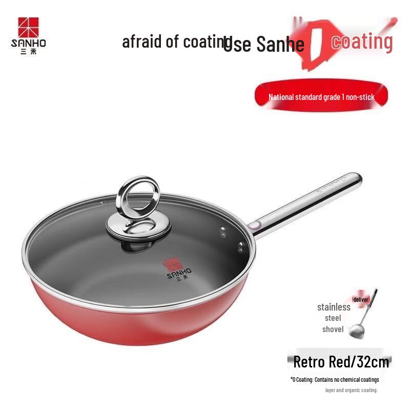 Антипригарный вок Sanhe Yuejin 32 см