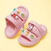 Children's Slippers with Light Soles and Adjustable Sandals for Men, Women and Children Wear Two Shoes.