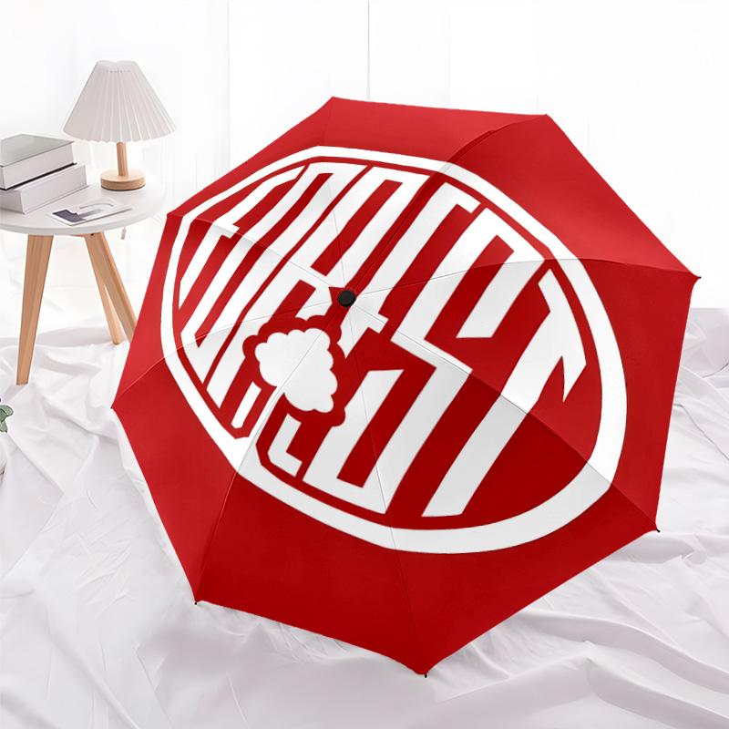 1pc Forest F.C Umbrella, Sun Protection, And UV Shielding. It Has Eight Sturdy Ribs for Outdoor Use And Perfect As a Holiday Gift