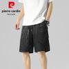 Pierre Cardin Men's Ice Silk Quick-Dry Casual Summer Shorts