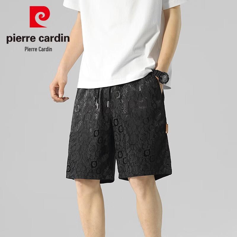 Pierre Cardin Men's Ice Silk Quick-Dry Casual Summer Shorts