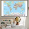 Spanish Map-World Map-Political Distribution-City Maps,Poster for Home Office Classroom,Travel/Educational Supplies