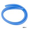 Kijima 105-0872 Motorcycle Parts PVC Color Hose for Gasoline Compatible with Gasoline 2.8 x