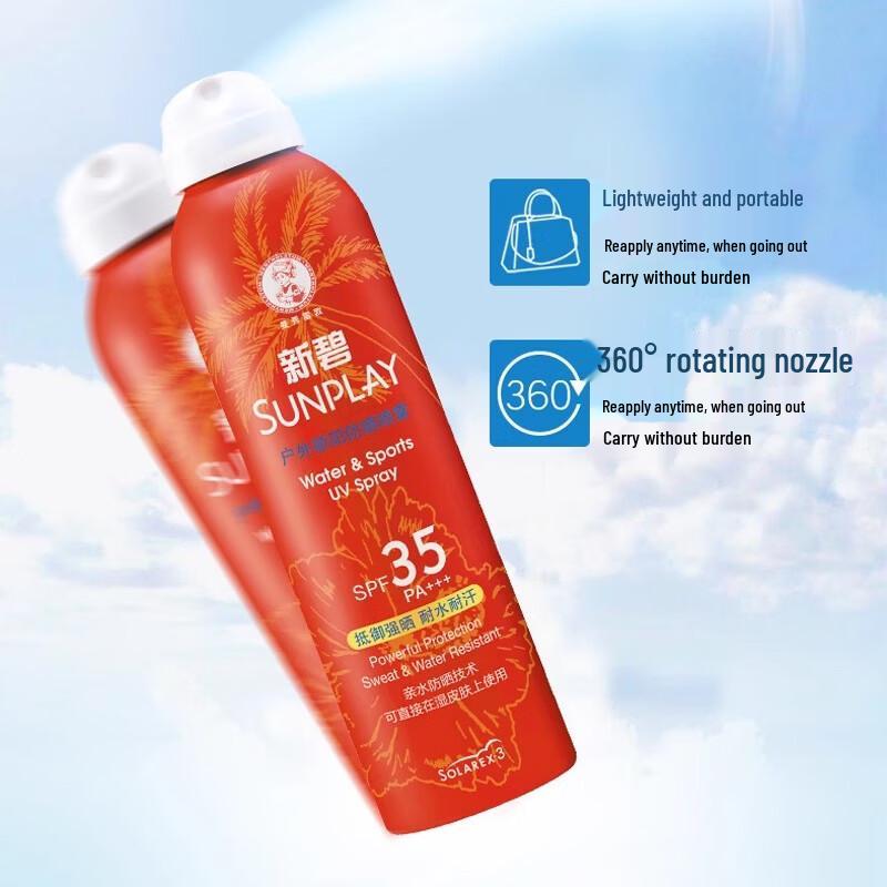 MENTHOLATUM Солнцезащитный спрей Sunplay