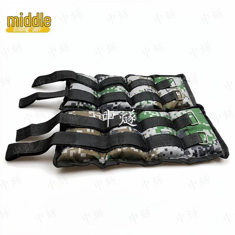 Fitness Training Weighted Ankle/Wrist Straps Sandbag Set