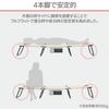 Коллекция для кемпинга Yamazen Пляжная раскладушка Easy Bed, Кровать, Раскладушка, Кемпинг, Для улицы, Складная, Установка, Регулируемая спинка, Компактная, C272-4(BR)