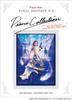 Piano Collection Final Fantasy CD Complete Matching Song Collection X-2 (Piano Solo)