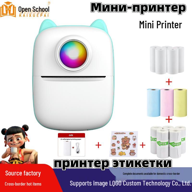 Portable Wireless Mini Photo and Label Printer - Mobile Phone Compatible