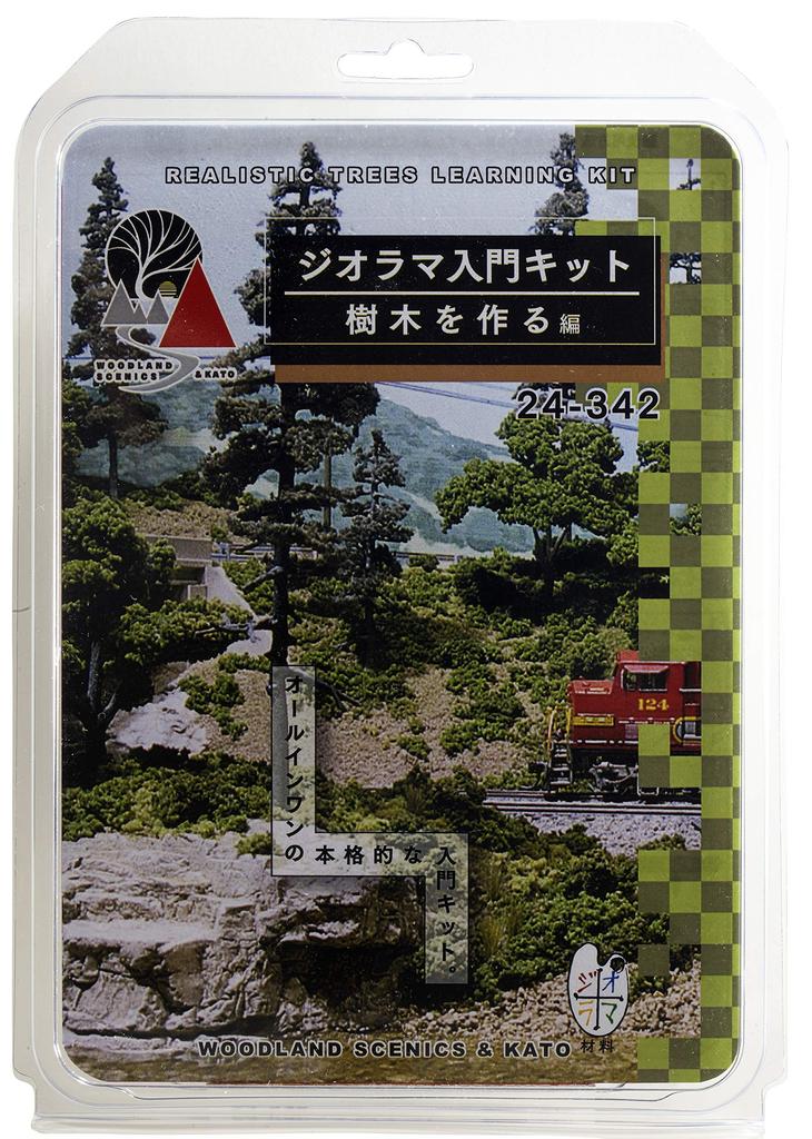 KATO Diorama Supplies Diorama Introductory Kit Making Trees Edition Railway Model Supplies 24-342