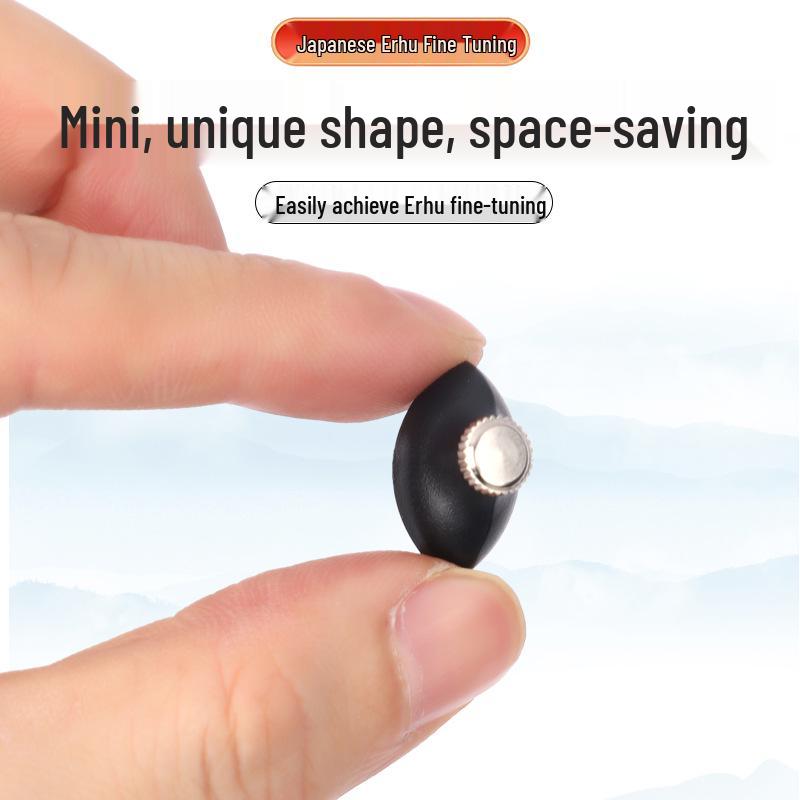Japanese-Style Erhu Tuning Knob: Micro-Tuning Accessory for String Protection