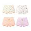 Children Girls' Underwear 4pcs Printed Panties