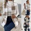 Loose Fitting Women's Cardigan Sweater