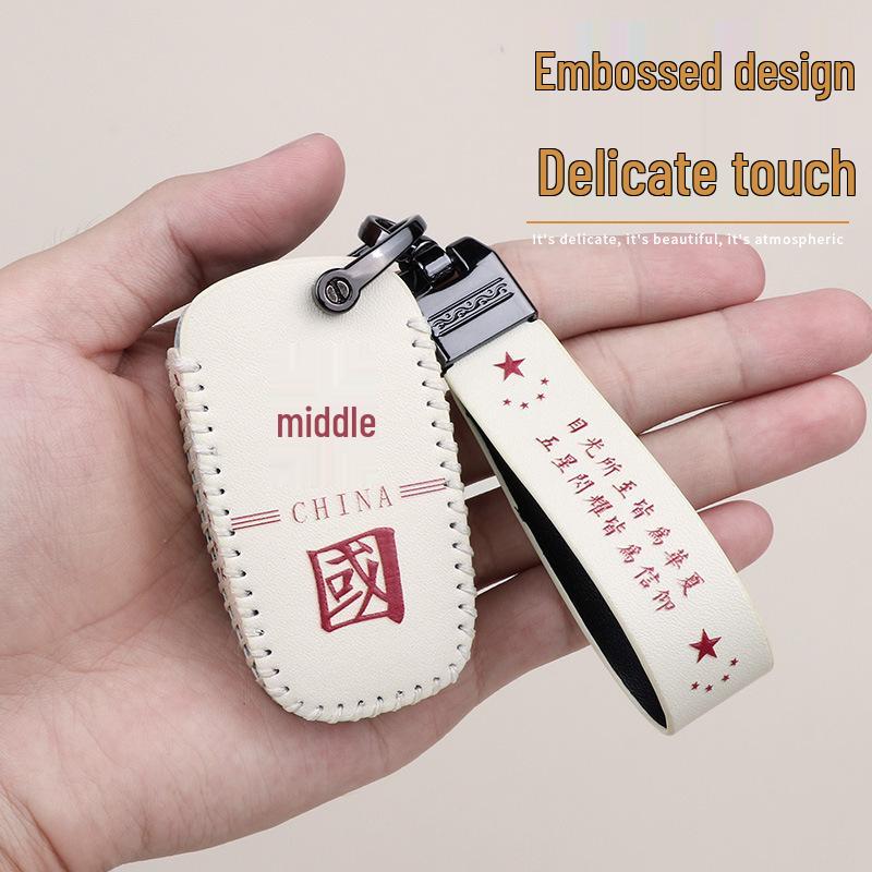 Чехол для ключа Changan для моделей CS75, CS55, CS35, Ruicheng CC, Yuexiang V7, Yidong и Lumin