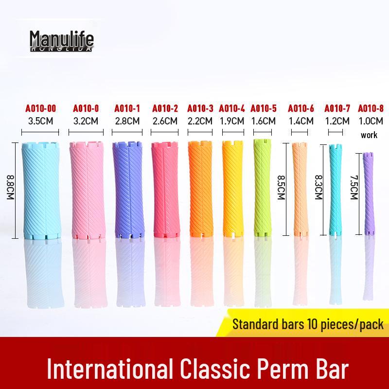 Manulife Высококачественный твиловый набор для завивки: Утолщенные коклюшки для холодной завивки для парикмахерского дела.