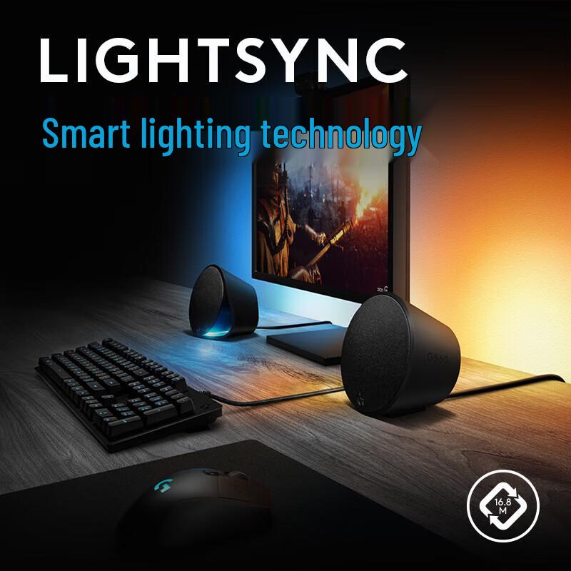 Logitech G933S Wireless Gaming Headset