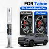 Purpose Vehicle For Chevrolet Tahoe 1995-2025 GMT K2UC GMT T1UC Paint Repair Pen Touch Up Scratch Remover DIY Auto Accessories B