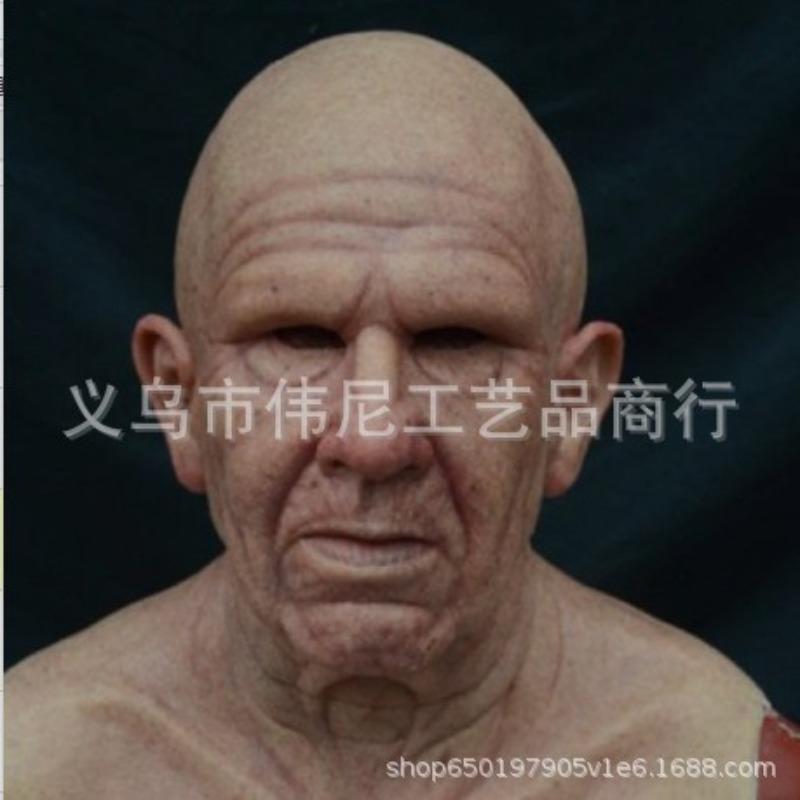 Halloween Cosplay Party Bar Cool Dress Up Mask Handsome Personality Young Grandma Grandpa Mask