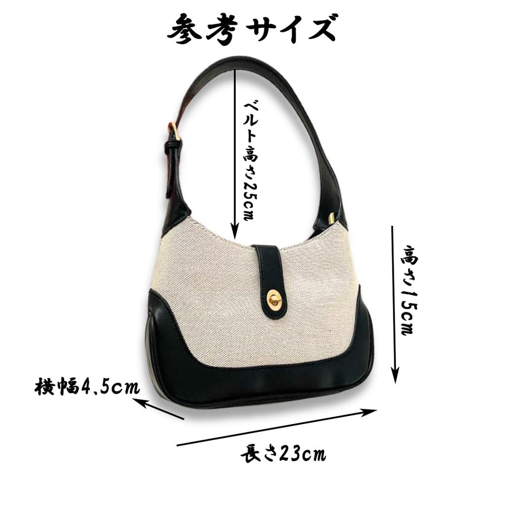 Shoulder Bag Handbag PU Leather Canvas Handbag Western Style Retro Black Brown [INTERLINKS JAPAN] Women's (Black)