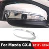 Для Mazda CX8 CX-8 2017 2018      2024 Хромированная накладка на полоску зеркала заднего вида боковой двери автомобиля Аксессуары