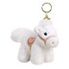 Horse Plush Keychain, Compact And Portable, 14cm, Cute Animal Purse Charm, Plush Bag Pendant, Versatile Decoration