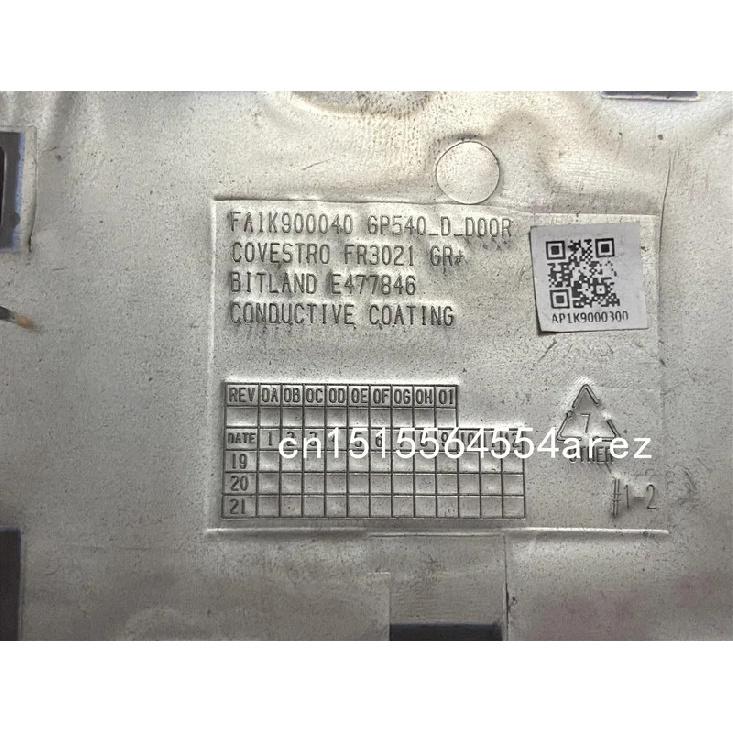 for Lenovo Thinkpad P17 P15 T15g Gen 1 D_DOOR Memory RAM Cover 5CB0Z69110
