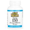 Natural Factors Витамин D3 25 мкг (1000 МЕ) 90 таблеток