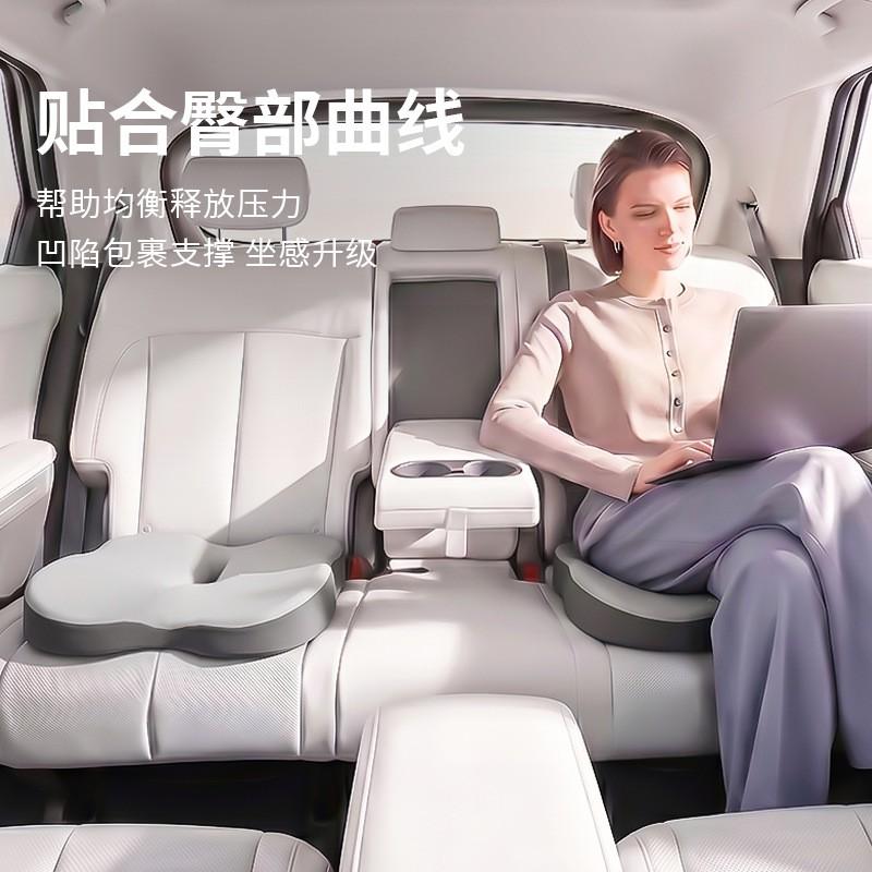 Memory Foam Seat Cushion Office Chair Non-Slip Breathable Large Size Slow Rebound Relieve Pressure Butt Pillow