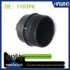 Peugeot Car Oil Filter Housing 1103P6