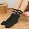 Retro Style Cotton Leopard Pattern Warm Socks Mid Tube Socks Autumn Winter Long Socks