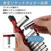 WORKPRO Deep Socket and 14mm Set with for Repair Set, 6.35mm, 5, 5.5, 6, 7, 8, 10, 12, 13, Drives, 9-Piece Holder,