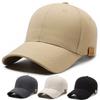 Large Size Men's Baseball Cap Solid Color Sunscreen Sun Hat Outdoor Male Snapback Hat Visor Hats Fishing Hat Peak Cap