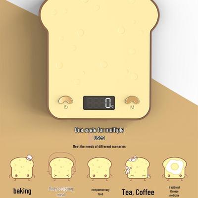 Цифровые кухонные весы высокой точности для продуктов и кофе