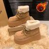 Short Tube Plush Plush Cotton Shoes Winter New Heightening Big Head Lace-up Thick-soled Snow Boots Women