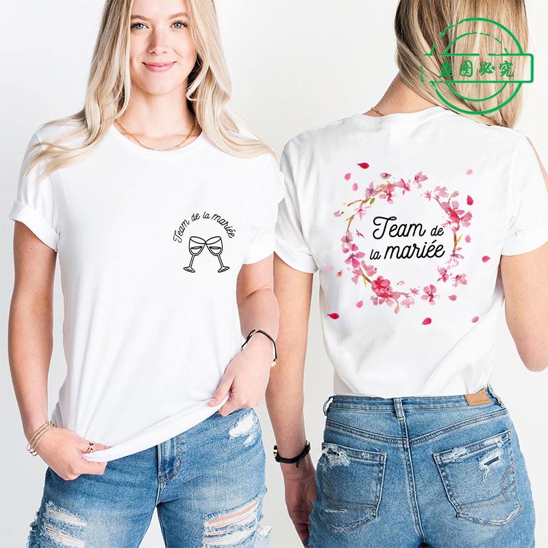 French Girls Bachelorette Party Evjf Tops Women Single Farewell Shirt Future Bride Short Sleeve Tees Team Bride T-shirt D11-2