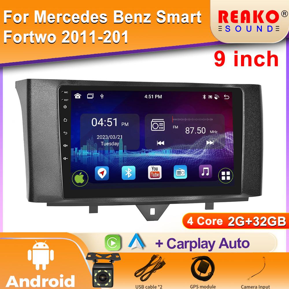Для Mercedes Benz Smart Fortwo 2 2010 - 2015 Android автомобильный стерео блок мультимедиа радио видео плеер GPS беспроводной Carplay 4G