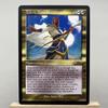 BETA NORMAL3-002 Прокси-карты для ККИ Магические карты Вампирский Репетитор Бассейн Размножения Место для Топтания Магический Знак Мокс Янтарный сбор