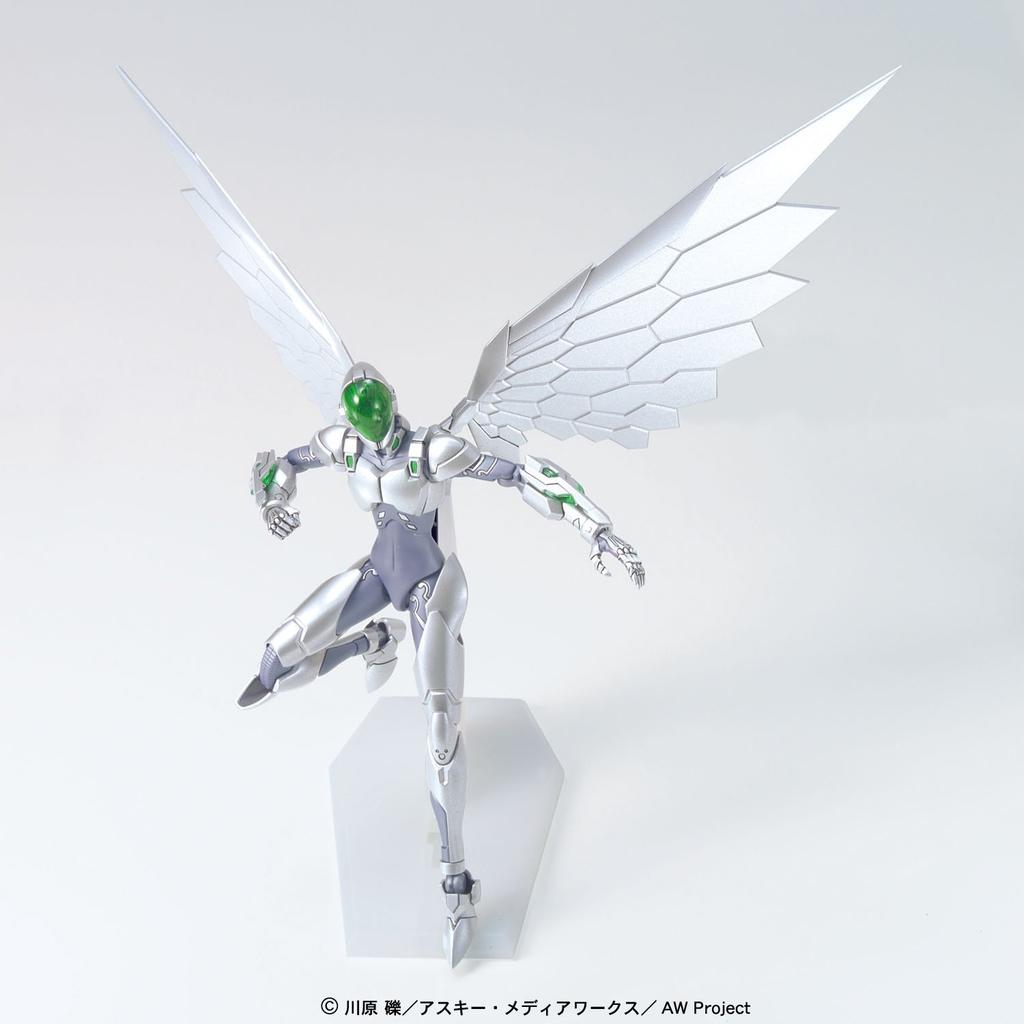Silver Crow (Accel World)