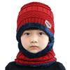 Children's Arrow Cap Winter Warm Boy Girl Knit Hat Scarf Ski Collar Mask Cotton Plus Velvet Beanie