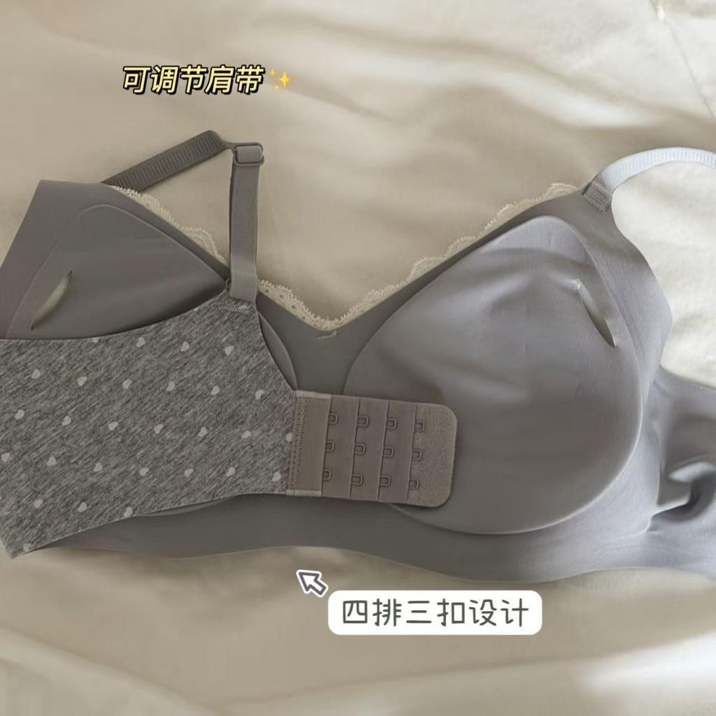 Японское бесшовное удобное тонкое нижнее белье женское для маленькой груди собирающее предотвращающее провисание Французское удобное кружевное бюстгальтер для девушки студентки