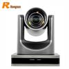 Rxeagle VC51U 1080P USB Video Conference Camera (CN version)