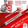 Harrows DAMON HETA SERIES2 2BA 18gR Damon Heta Player Model Dart Barrel Dart Set