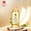 Кондиционер для волос Bee & Flower Herbal Essence