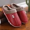 Женские водонепроницаемые ПУ домашние тапочки для улицы и дома, нескользящие, с плюшевой флисовой подкладкой, удобные, теплые, зимняя обувь, осенняя мода