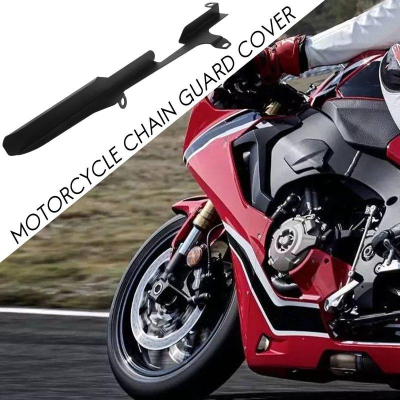 Защитная крышка цепи мотоцикла для Honda CBR 600RR 2003 2004 2005 2006 2007 2008 2009 2010 2011 2012 2013 2014