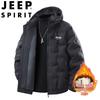 Мужская пуховая куртка с капюшоном JEEP SPIRIT